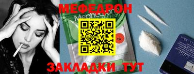 синтетический гашиш Малоярославец