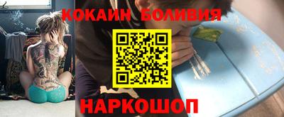 гашик Мариинск