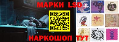гашик Мариинск