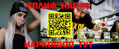 гашик Мариинск