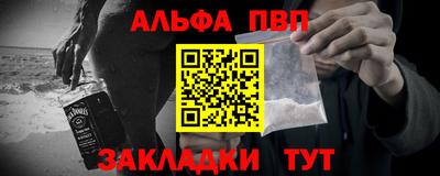 синтетический гашиш Малоярославец