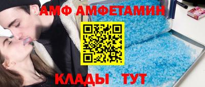 синтетический гашиш Малоярославец