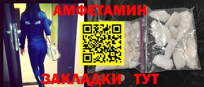 синтетический гашиш Малоярославец