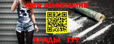 синтетический гашиш Малоярославец