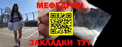синтетический гашиш Малоярославец
