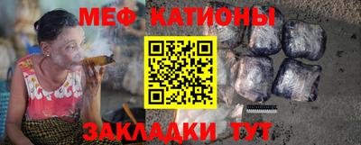 синтетический гашиш Малоярославец