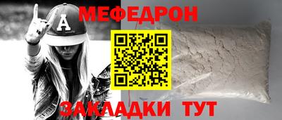 синтетический гашиш Малоярославец